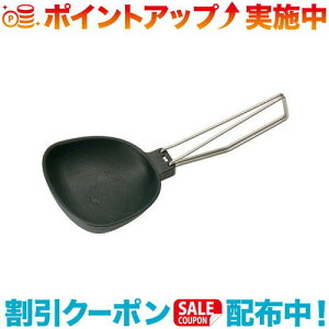 N[|zz(snow peak)Xm[s[N G cO (snowpeak) |AEghA AEghApi AEghA[ pi AEghAObY Lv Lvpi