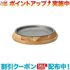 N[|zz(snow peak)Xm[s[N p[eB[v[g