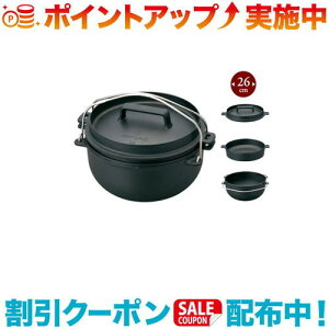 N[|zz(snow peak)Xm[s[N aS_b`I[u26 CS-520 | _b`I[u P[X [P[X Lv AEghA o[xL[ oR gbLO tFX LvObY ֗ 