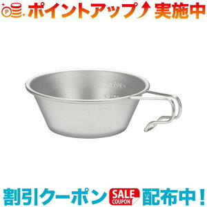 N[|zz(snow peak)Xm[s[N XeX VFJbv (E-203)b310ml 300ml@XeX ڐt Rbv M vʃJbv  NbLOpi Lv@AEghA