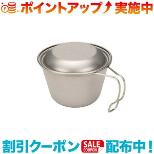 N[|zz(snow peak)Xm[s[N [^`^VFJbvWt