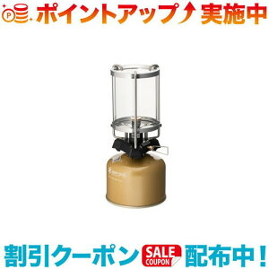 N[|zz(snow peak)Xm[s[N jNX