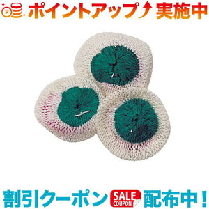 N[|zz(snow peak)Xm[s[N }g S /GP-001