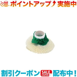 N[|zz(snow peak)Xm[s[N }g L