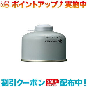 N[|zz(snow peak)Xm[s[N MKp[KX110C\ GP-110SR