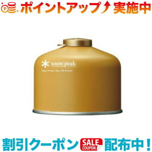 N[|zz(snow peak)Xm[s[N MKp[KX250vC\ GP-250GR