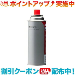 N[|zz(snow peak)Xm[s[N MKp[KXCBu^