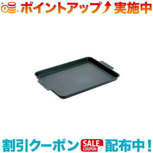 N[|zz(snow peak)Xm[s[N Ov[gS GR-006 | Lvpi LvObY o[xL[pi BBQ AEghA S v[g O  hЃObY p O L