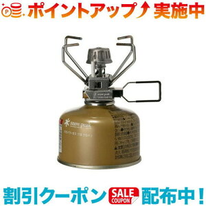 N[|zz(snow peak)Xm[s[N MKp[Xg[u n I[g