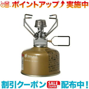 N[|zz(snow peak)Xm[s[N MKp[Xg[un