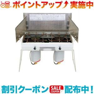 N[|zz(snow peak)Xm[s[N MKp[c[o[i[ to GS-230