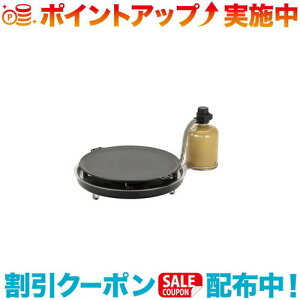 N[|zz(snow peak)Xm[s[N S Go[i[