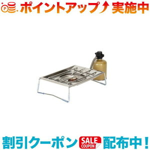 N[|zz(snow peak)Xm[s[N tbgo[i[bLv KXo[i[ KXR KX KX AEghA h  Lvpi Lb` R KY{x Lvp