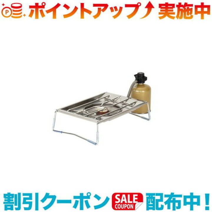 楽天市場】＼10%クーポン配布中／(snow peak)スノーピーク フラット 