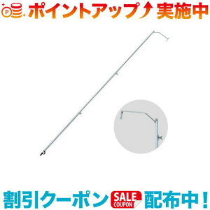 N[|zz(snow peak)Xm[s[N pChCo[ LT-004