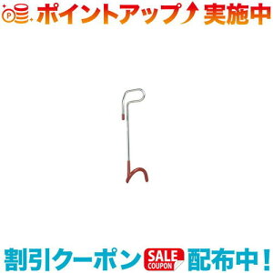 N[|zz(snow peak)Xm[s[N ^nK[L