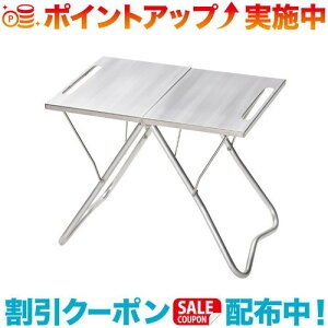 N[|zz(snow peak)Xm[s[N TAKIBI Mye[u LV-039 | Lvpi LvMA LvObY AEghApi AEghAObY Lv e[u ΃e[u ΃e[u