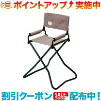 楽天市場】snow peak スノーピーク fd kidsチェアの通販