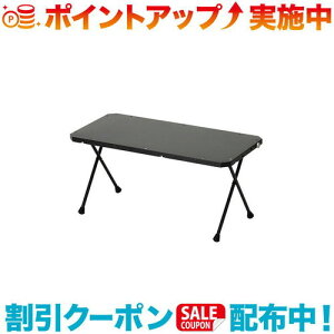 N[|zz(snow peak)Xm[s[N RlNVe[u