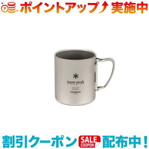 N[|zz(snow peak)Xm[s[N `^_u}O 300