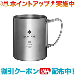 N[|zz(snow peak)Xm[s[N XeX^}O 300 MG-213