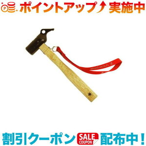 N[|zz(snow peak)Xm[s[N yOn}[ PRO.S /N-002 (snowpeak)