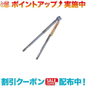 N[|zz(snow peak)Xm[s[N ΂΂ N-020 | gO Α  ΂΂ d΂ Y΂ Lv AEghA o[xL[ oR gbLO tFX LvObY ֗