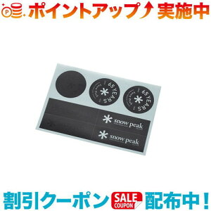 N[|zz(snow peak)Xm[s[N 65NLO SXebJ[Zbg