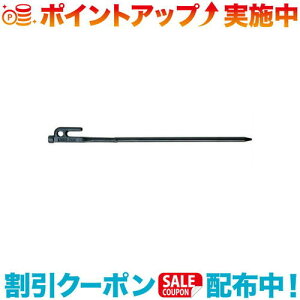 N[|zz(snow peak)Xm[s[N \bhXe[N40 R-104 | yO \Xe XeCN eg ^[v Lv AEghA o[xL[ oR gbLO tFX LvObY ֗ 