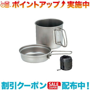 N[|zz(snow peak)Xm[s[N `^gbN1400 SCS-009T