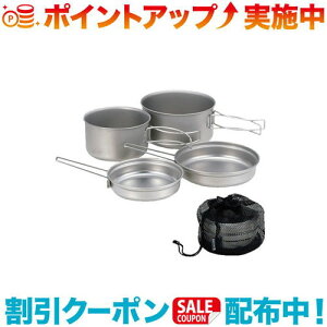 N[|zz(snow peak)Xm[s[N `^p[\iNbJ[Zbg /SCS-020T (snowpeak)