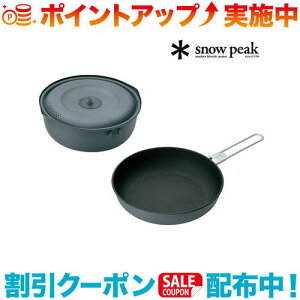 N[|zz(snow peak)Xm[s[N G NbJ[1500 (snowpeak) |AEghA AEghApi AEghA[ pi AEghAObY Lv Lvpi