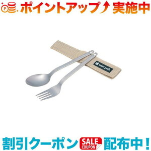 N[|zz(snow peak)Xm[s[N bp[2{Zbg /SCT-002