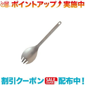 N[|zz(snow peak)Xm[s[N `^抄Xv[ /SCT-004 (snowpeak) |AEghA AEghApi AEghA[ pi AEghAObY Lv Lvpi