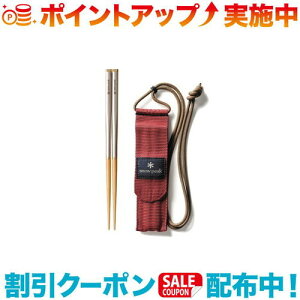 N[|zz(snow peak)Xm[s[N a M /SCT-110