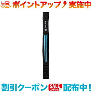 N[|zz(snow peak)Xm[s[N `^ה u[