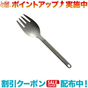 N[|zz(snow peak)Xm[s[N XN[ SCT-125 | Xv[ tH[N Zbg X|[N Jg[ H Lv AEghA o[xL[ oR gbLO  tFX Lvpi 