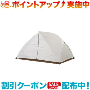 N[|zz(snow peak)Xm[s[N g 2