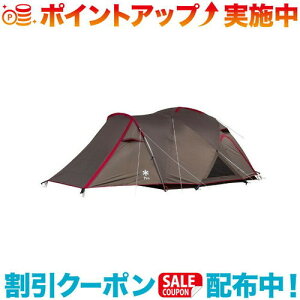 N[|zz(snow peak)Xm[s[N hu[YPro.3