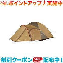 楽天市場】スノーピーク アメニティドームs 設営の通販