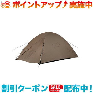 N[|zz(snow peak)Xm[s[N t@ Pro. air 2 SSD-702