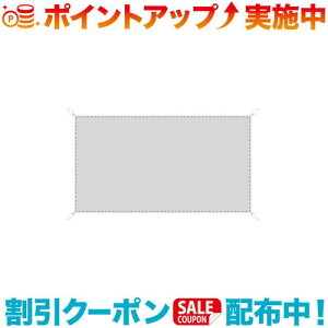 N[|zz(snow peak)Xm[s[N ~jbch[ Pro.air 1 OhV[g