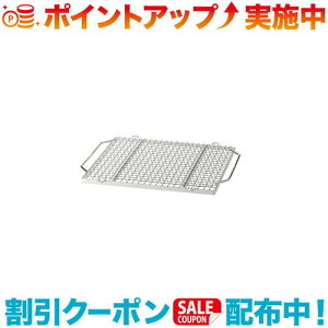 N[|zz(snow peak)Xm[s[N ăA~Pro.M XeX | Lvpi LvObY o[xL[pi o[xL[ObY BBQ AEghA hЃObY p O Lv hЗp