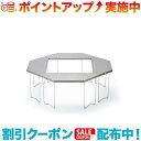 クーポン配布中☆(snow peak)スノーピーク ジカロテーブル /ST-050 | キャンプ用品 アウトドア用品 キャンプギア キャ…