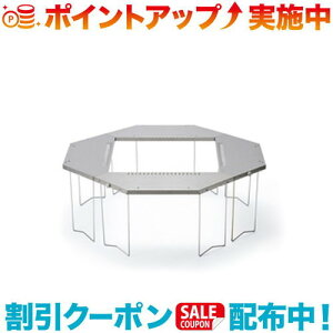 �N�[�|���z�z����(snow peak)�X�m�[�s�[�N �W�J���e�[�u�� /ST-050 | �L�����v�p�i �A�E�g�h�A�p�i �L�����v�M�A �L�����v �A�E�g�h�A �A�E�g�h�A�O�b�Y �L�����v���� �e�[�u�� �L�����v�e�[�u��
