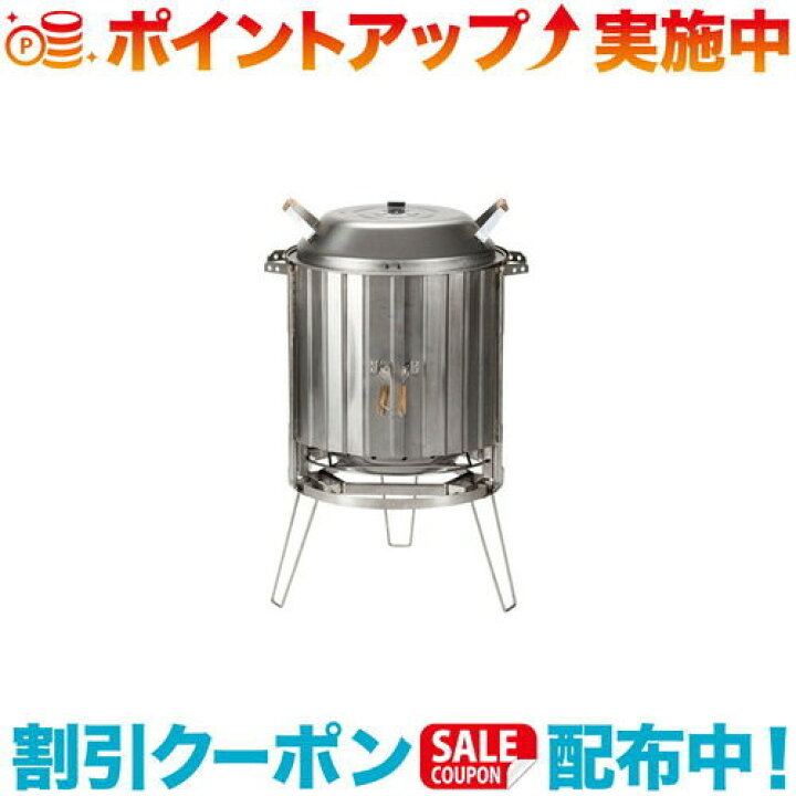 スノーピーク 売り上げ コージングリル ST-091 キャンプ用品