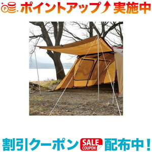 �N�[�|���z�z����(snow peak)�X�m�[�s�[�N �A�b�v���C�g�|�[���Z�b�g /TP-080 | �L�����v �A�E�g�h�A �L�����v�p�i �A�E�g�h�A�p�i �L�����v�M�A �A�E�g�h�A�[ �p�i �A�E�g�h�A�O�b�Y �L�����v�O