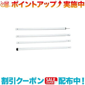 N[|zz(snow peak)Xm[s[N ECO|[140cm TP-140 | Lv Lvpi AEghA AEghApi |[ eg|[ ^[v|[ ^[v A~ A~|[ y 