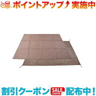 クーポン配布中☆(snow peak)スノーピーク ランドネストシェルター マットシートセット | アウトドア ア…