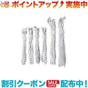 N[|zz(snow peak)Xm[s[N [vZbgPro N^ TP-342-1 | [v Zbg eg ^[v Lv AEghA o[xL[ oR  gbLO tFX Lvpi ֗ 